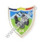 Insigne